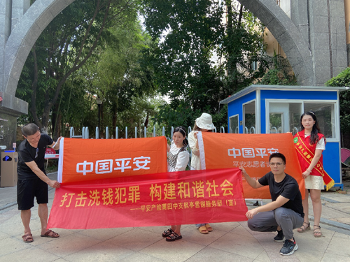 图片2.png 图片2.png
