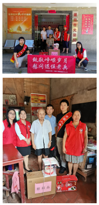 微信图片_20230811102139.png