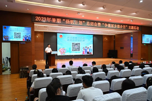 微信图片_20230830093236.jpg 微信图片_20230830093236.jpg