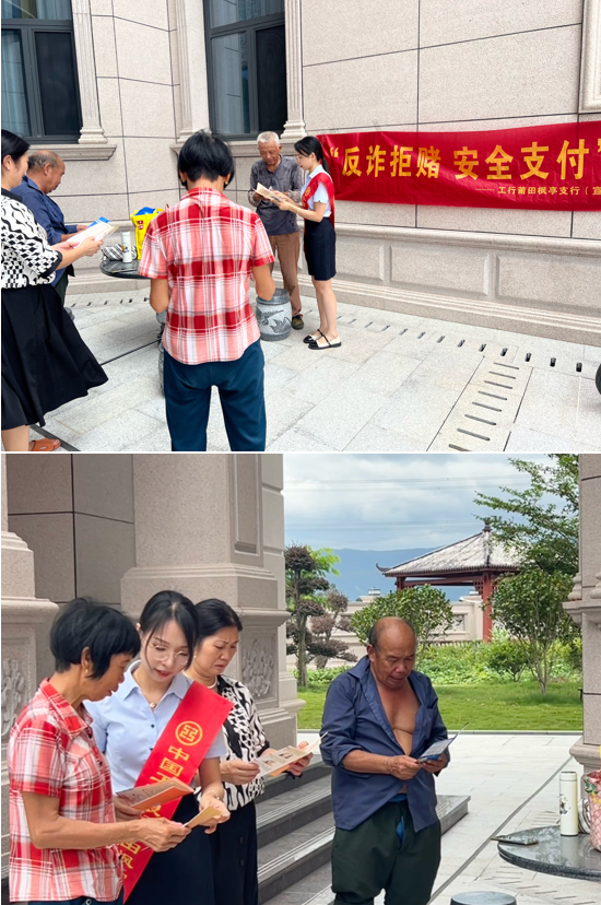 QQ图片20230928162204.png
