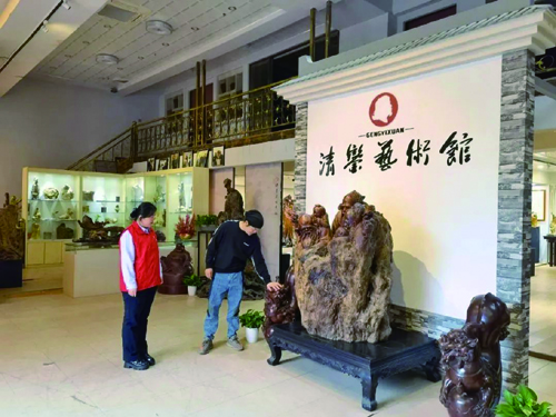微信图片_20231120171721.jpg