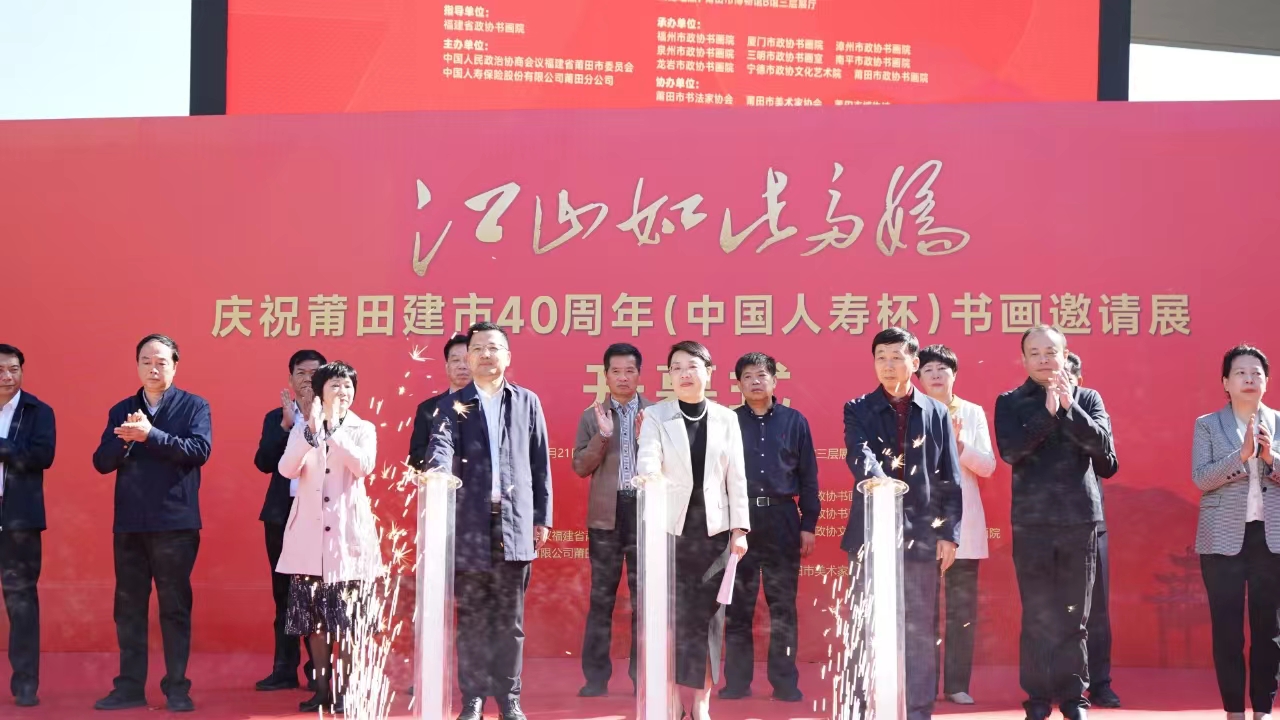 微信图片_20231130170243.jpg
