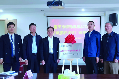 微信图片_20240103102527.jpg