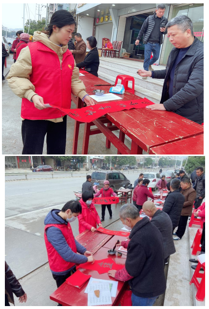 微信图片_20240201171459.png