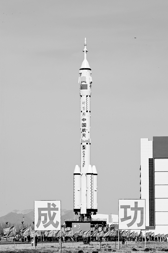 661f588af3e8279bd1affcf3.jpg 661f588af3e8279bd1affcf3.jpg