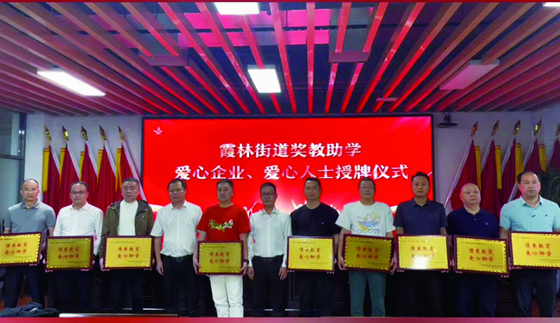 微信图片_20240514114025.jpg 微信图片_20240514114025.jpg