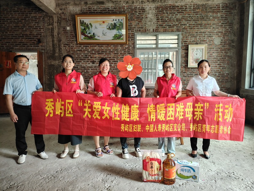 图片8.png