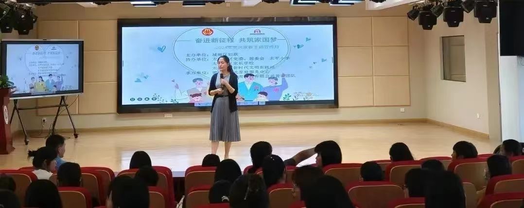 微信图片_20240528094009.jpg