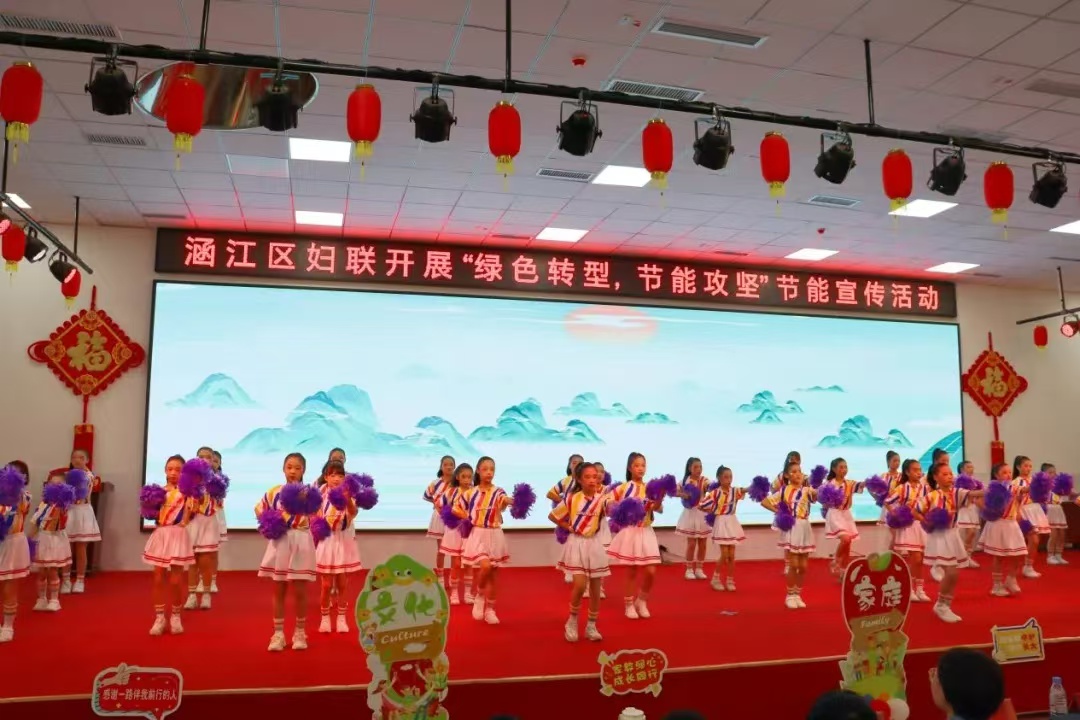 微信图片_20240528094028.jpg