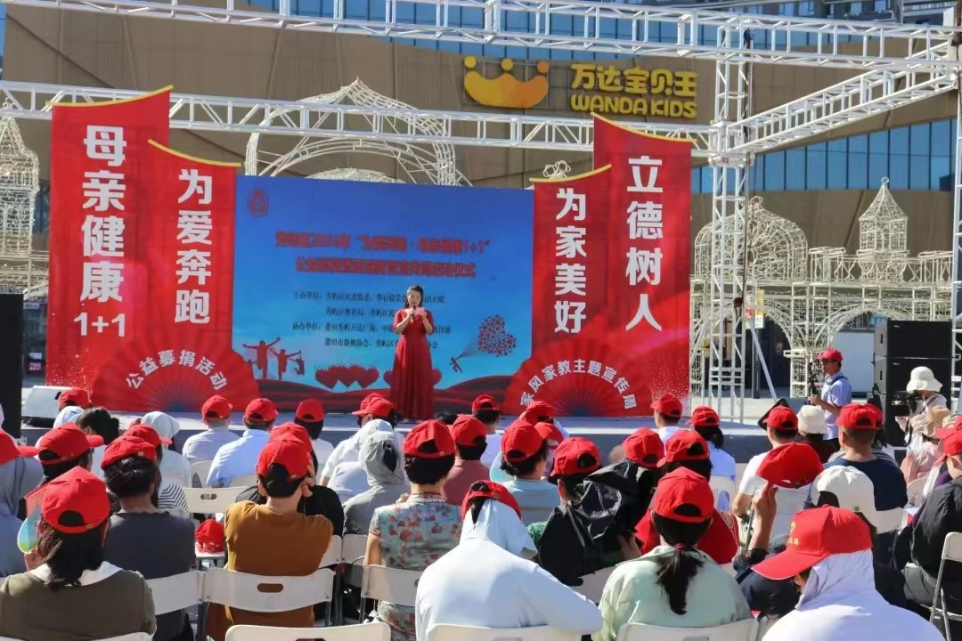 微信图片_20240528094018.jpg