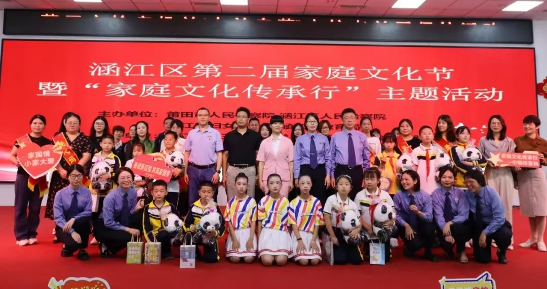 微信图片_20240528094033.jpg