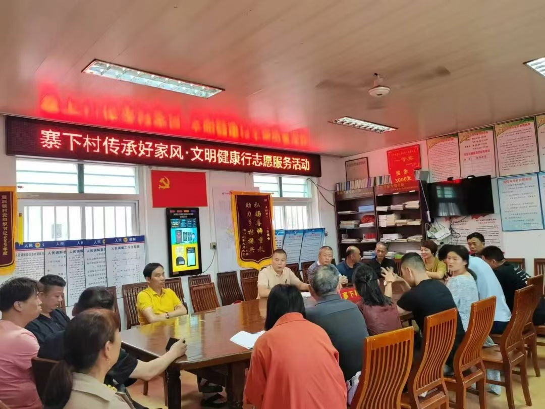 微信图片_20240528094051.jpg