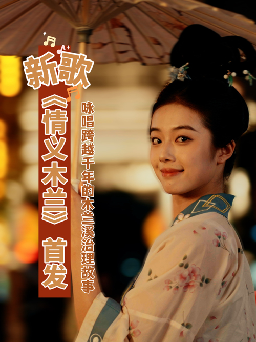 微信图片_20240605093751.jpg
