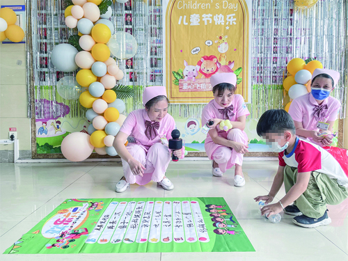 微信图片_20240605102024.jpg