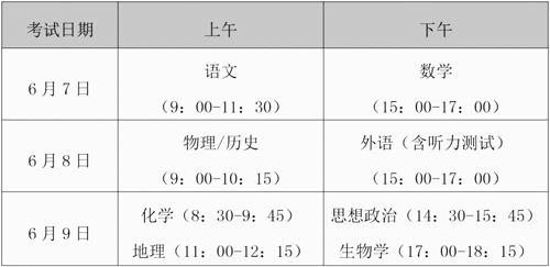 微信图片_20240606153530.jpg