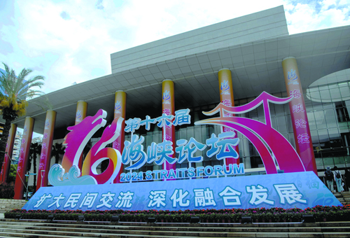 XxjpsgC007246_20240615_PEPFN1A001.JPG_large.jpg