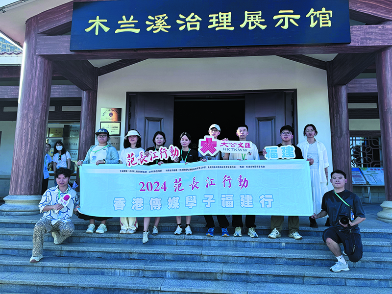 微信图片_20240707123721.jpg