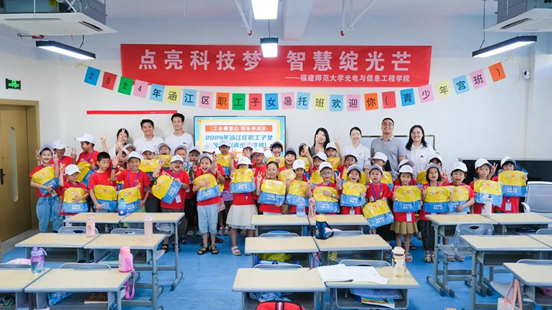微信图片_20240708201241.jpg