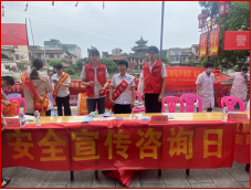 人人讲安全 个个会应急--中国人寿涵江区支公司开展安全宣传进社区活动 (1)127.png