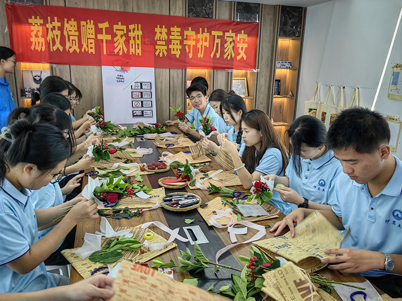 微信图片_20240722093330.jpg 微信图片_20240722093330.jpg