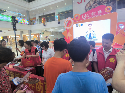 微信图片_20240726150453.jpg