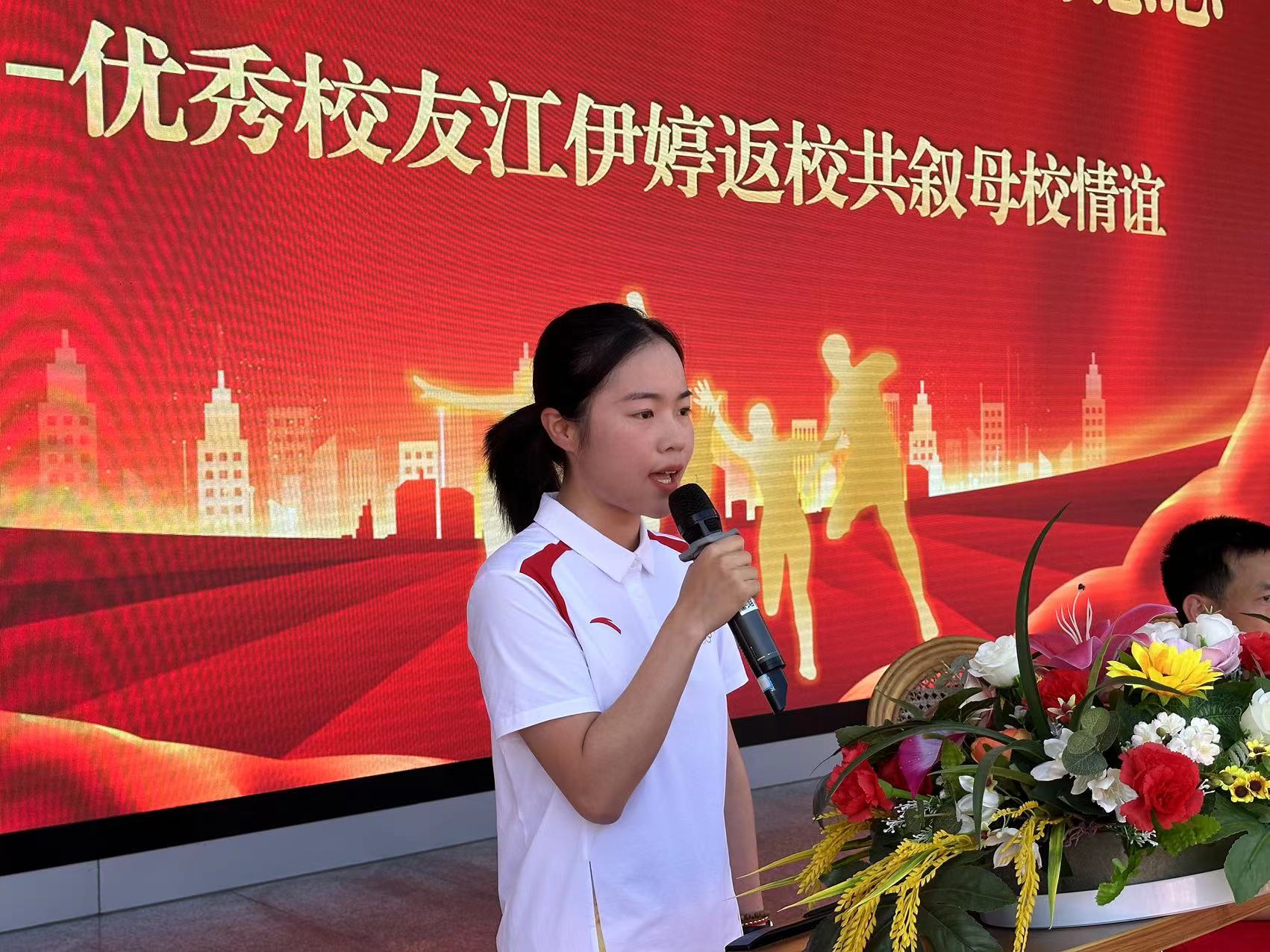 微信图片_20240920085207.jpg