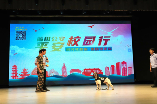 微信图片_20240926094242.jpg 微信图片_20240926094242.jpg