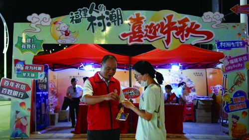 微信图片_20241008172717.jpg