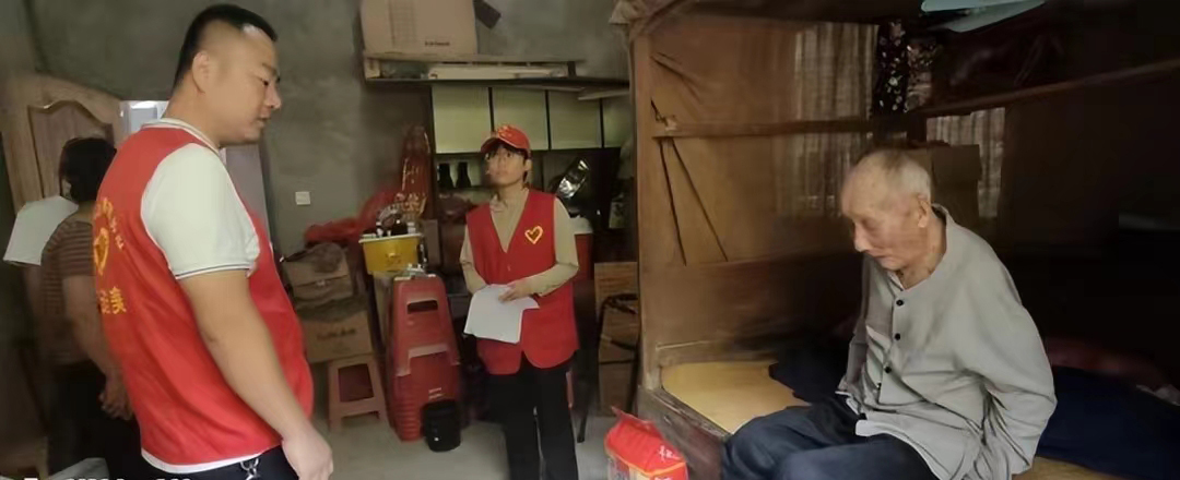 微信图片_20241014101219.jpg 微信图片_20241014101219.jpg