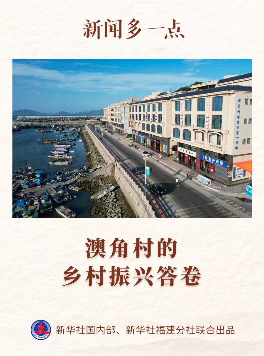 XxjdzbC007007_20241016_CBMFN0A001.png XxjdzbC007007_20241016_CBMFN0A001.png