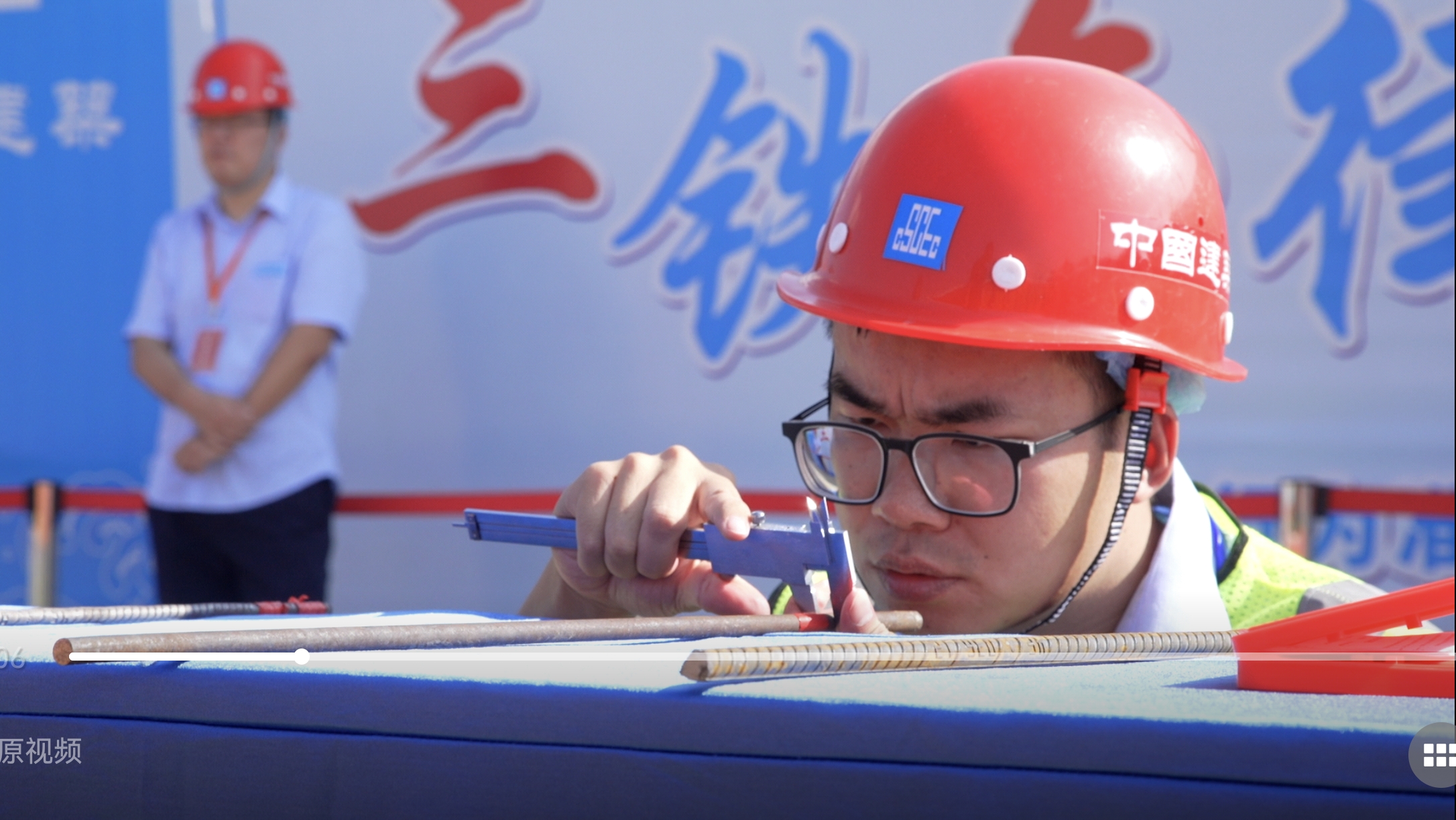 微信图片_20241020125221.jpg