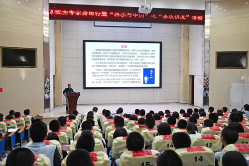 微信图片_20241022093458.jpg