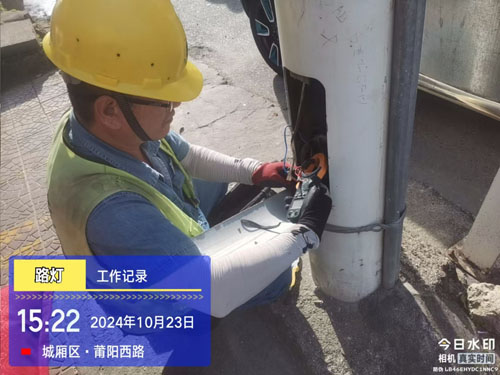 微信图片_20241025170120.jpg