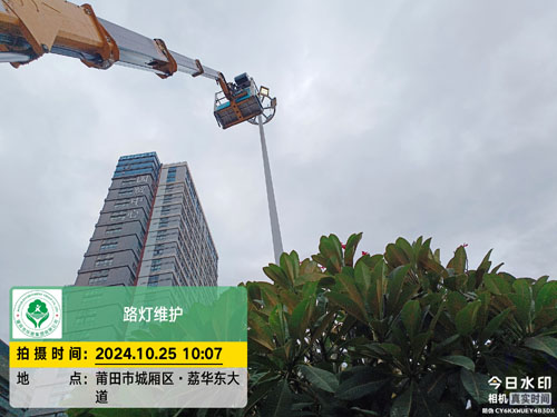 微信图片_20241025170131.jpg