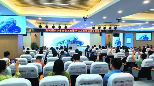 linsh2411065.jpg