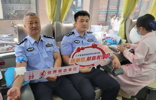微信图片_20241108172528.png