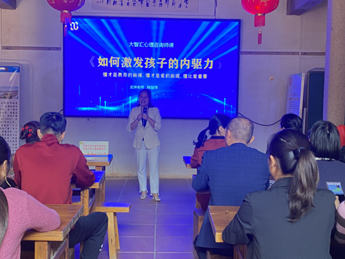 微信图片_20241108174711.jpg