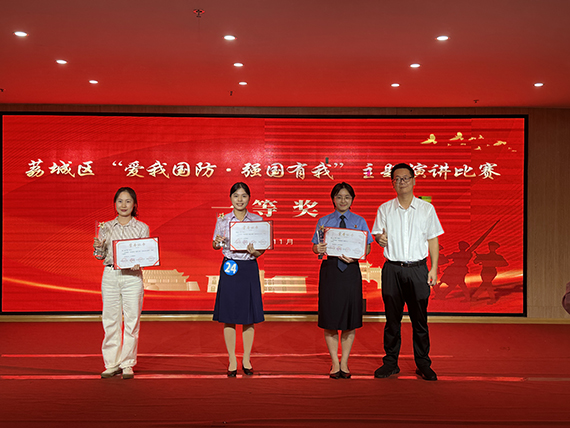 微信图片_20241111095513.jpg