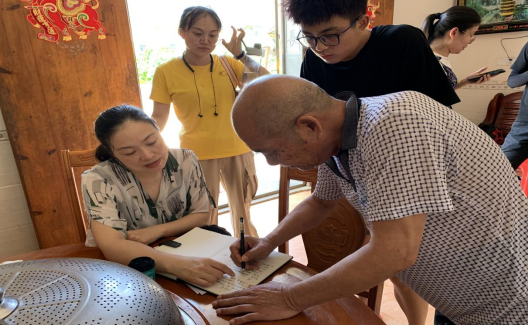 城厢区民政局：特困户救助在行动，民生关怀温暖人心687.png