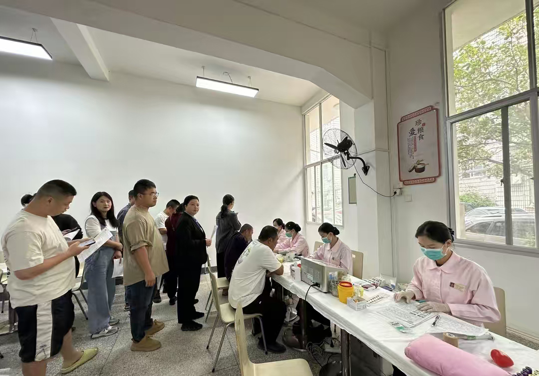 微信图片_20241115084142.jpg