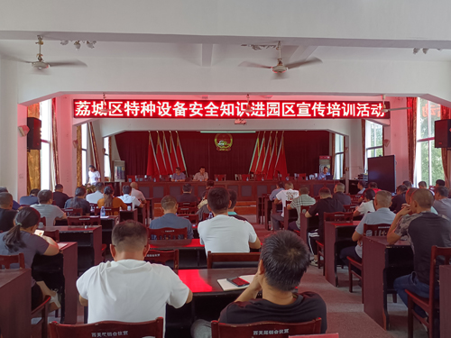 微信图片_20241118102056.jpg
