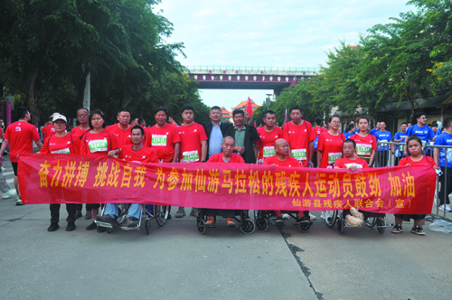 linsh2411203.jpg