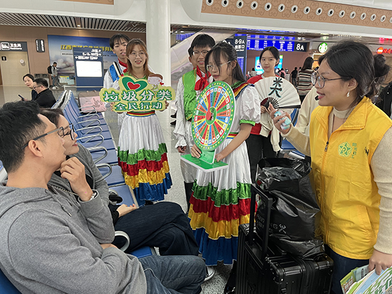 微信图片_20241125085421.jpg 微信图片_20241125085421.jpg