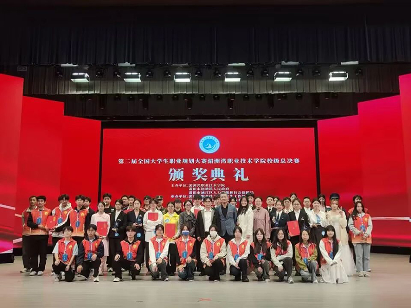 微信图片_20241128153353.jpg