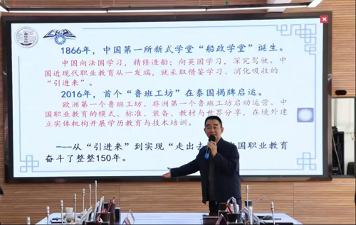 微信图片_20241202120321.jpg