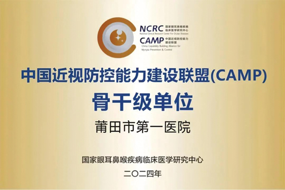 微信图片_20241204184640.jpg