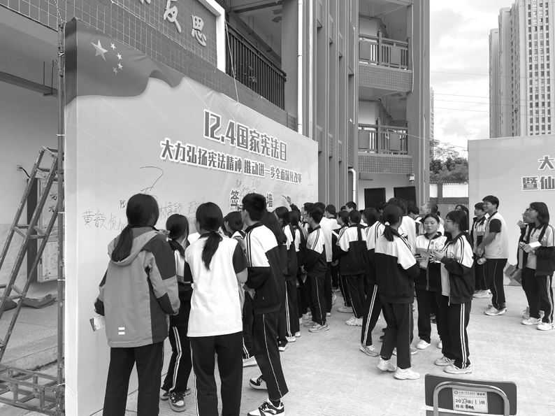 微信图片_20241207145920.jpg