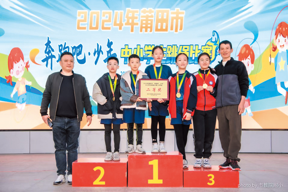 linsh2412251.jpg