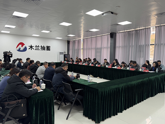 微信图片_20241225092108.jpg