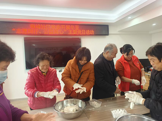 微信图片_20241225092530.jpg 微信图片_20241225092530.jpg
